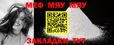 ECSTASY Рязань