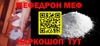 ECSTASY Рязань