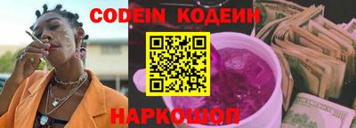 дмт Рыбинск