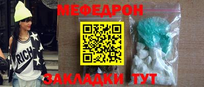 ECSTASY Рязань