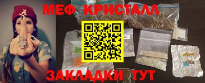 ECSTASY Рязань
