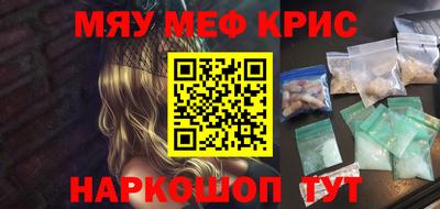 дмт Рыбинск