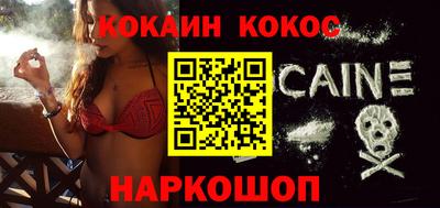 ECSTASY Рязань