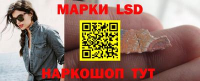 кокс Рузаевка
