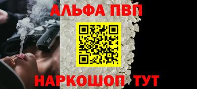 кокс Рузаевка