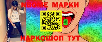 ECSTASY Рязань
