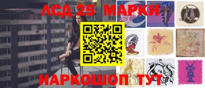 кокс Рузаевка