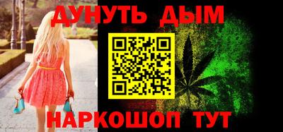 кокс Рузаевка
