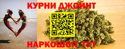 кокс Рузаевка