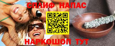 дмт Рыбинск
