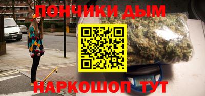 кокс Рузаевка