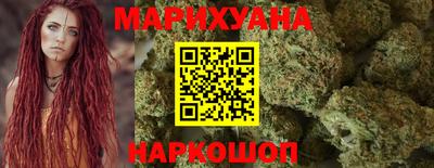 дмт Рыбинск