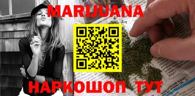 кокс Рузаевка