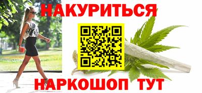 кокс Рузаевка