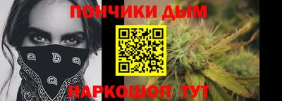 ECSTASY Рязань