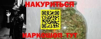 дмт Рыбинск