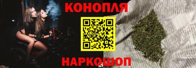 ECSTASY Рязань
