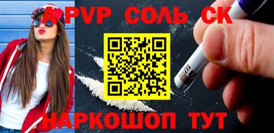ECSTASY Рязань