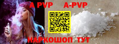 дмт Рыбинск