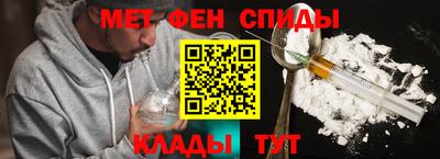 дмт Рыбинск