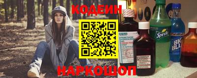 дмт Рыбинск
