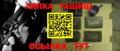 кокс Рузаевка