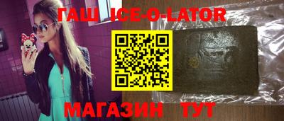 дмт Рыбинск