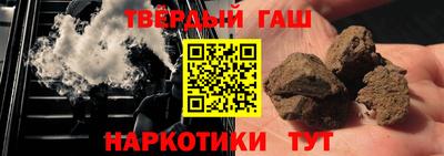 кокс Рузаевка
