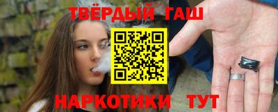 дмт Рыбинск