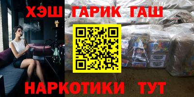 дмт Рыбинск