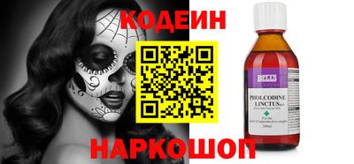 ECSTASY Рязань