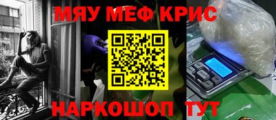 дмт Рыбинск