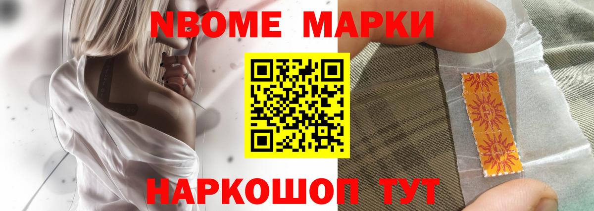 Лсд 25 экстази ecstasy  Вход с VPN  Обнинск 